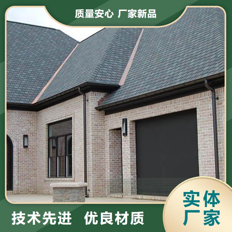 定制檐沟接水槽优选厂商