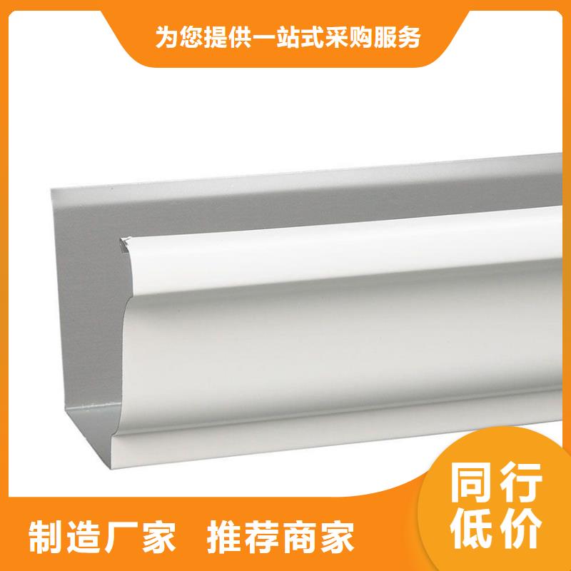 定制成品天沟当地经销商