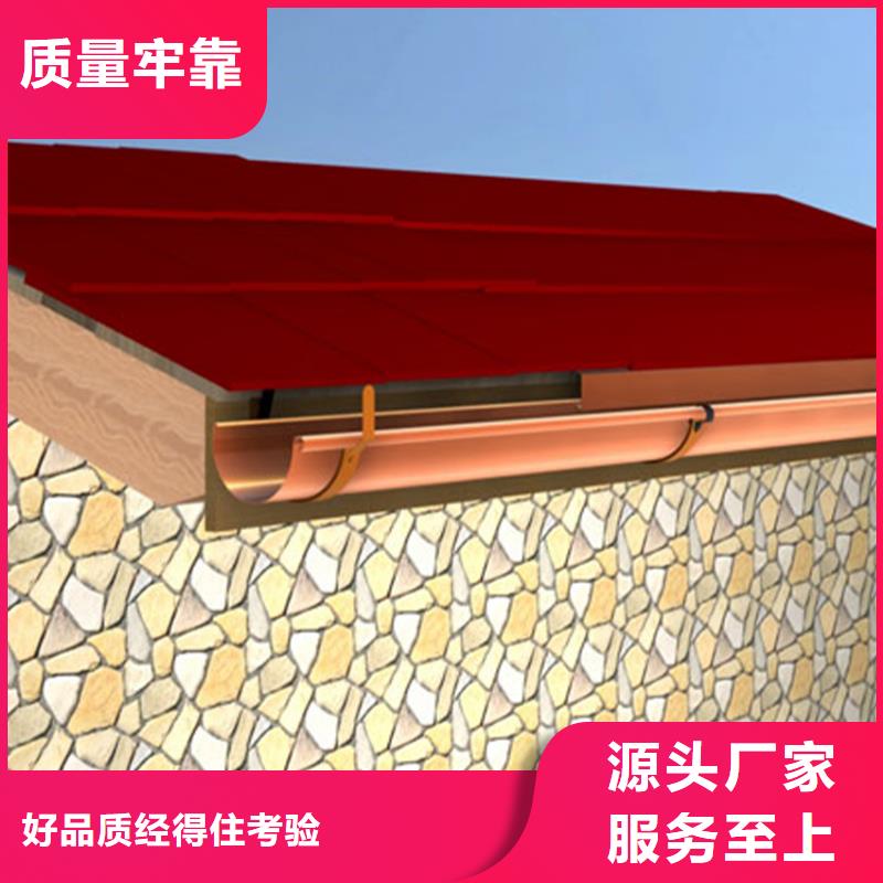别墅成品天沟产品介绍本地服务商