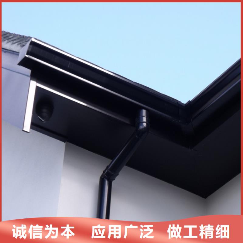 古建筑檐沟水槽铝合金方形雨水管品牌大厂家