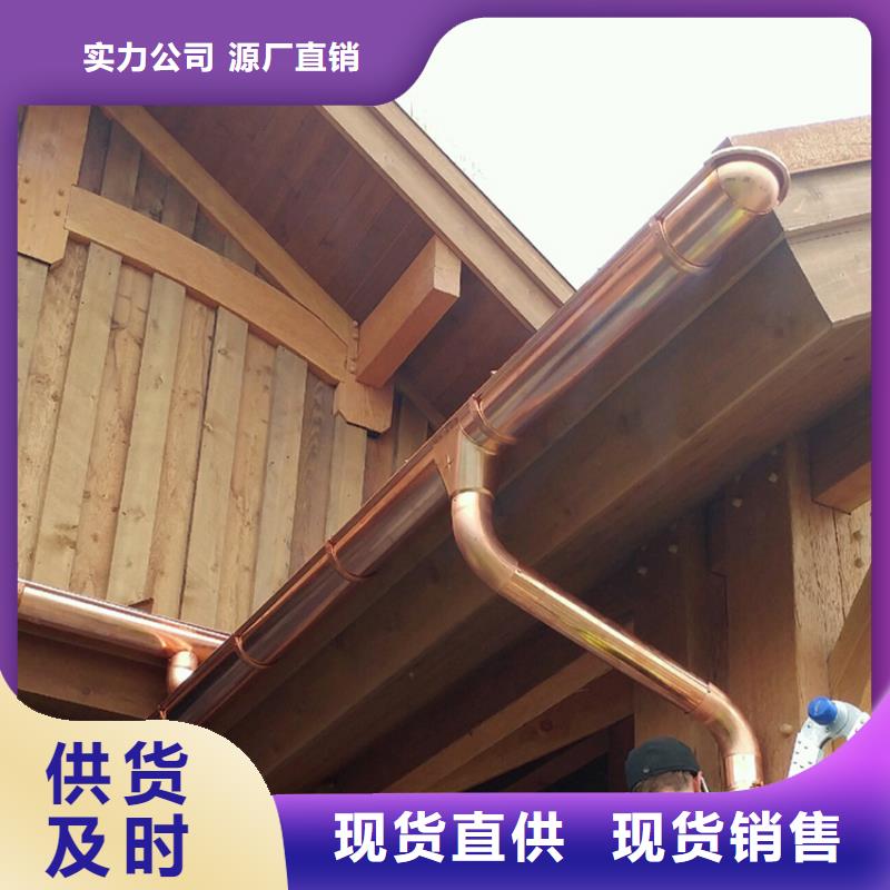 洋房天沟落水外檐雨水管大品牌值得信赖
