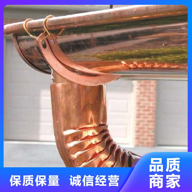 半圆天沟亚光灰雨水槽本地品牌