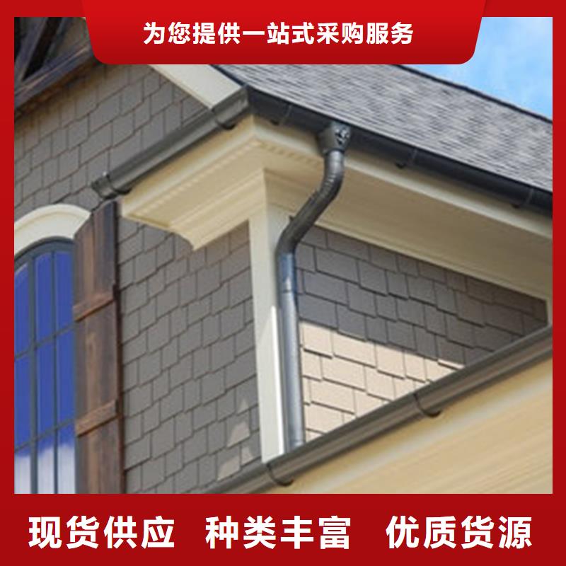 氟碳漆檐沟排水槽品质有保障