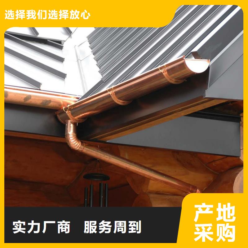 洋房天沟雨水管严谨工艺