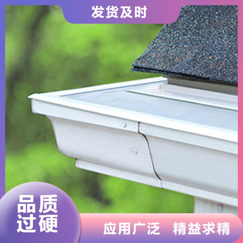 定制彩铝檐槽仿铜色排水管现货直发