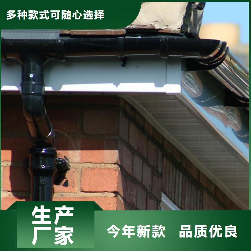 定制檐沟排水槽本地生产厂家