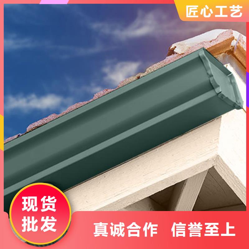 U型天沟檐沟款型材支持定制批发