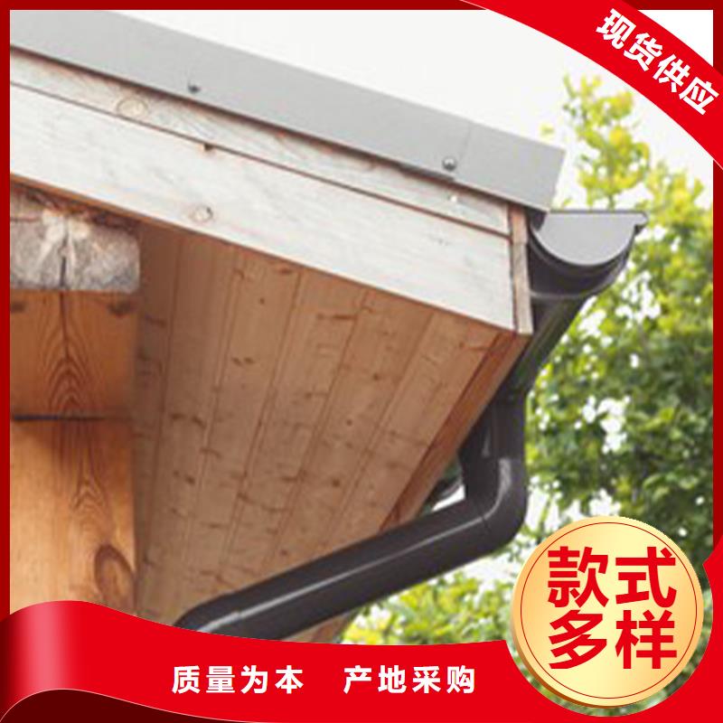 定制成品檐沟价格行情一个起售