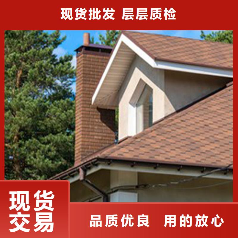 弧形天沟檐槽快速到家价格地道