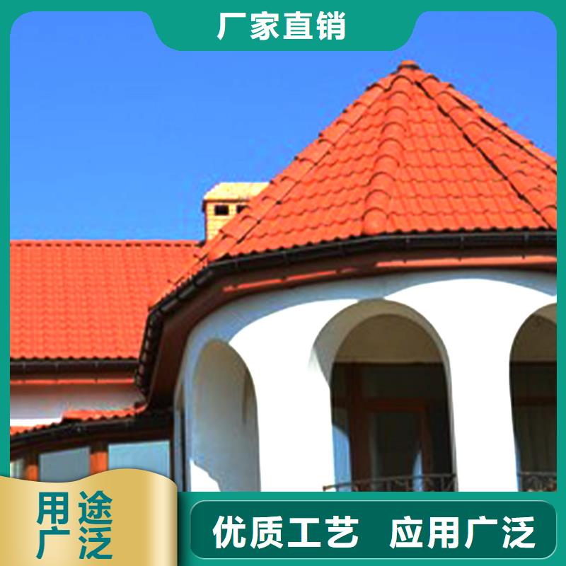 氟碳漆檐槽落水管规格齐全实力厂家