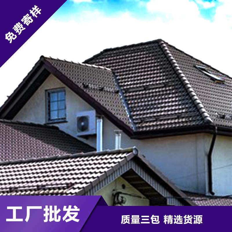 成品铝合金天沟阳光房排水槽制造生产销售