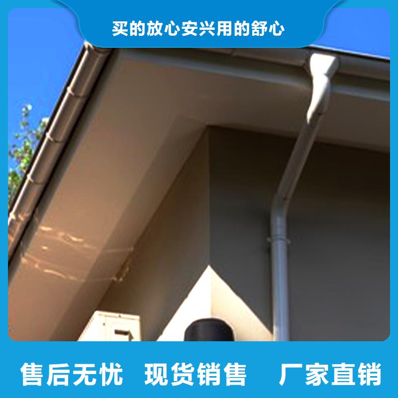 ​回族自治区pvc檐沟厂家品质过关本地供应商