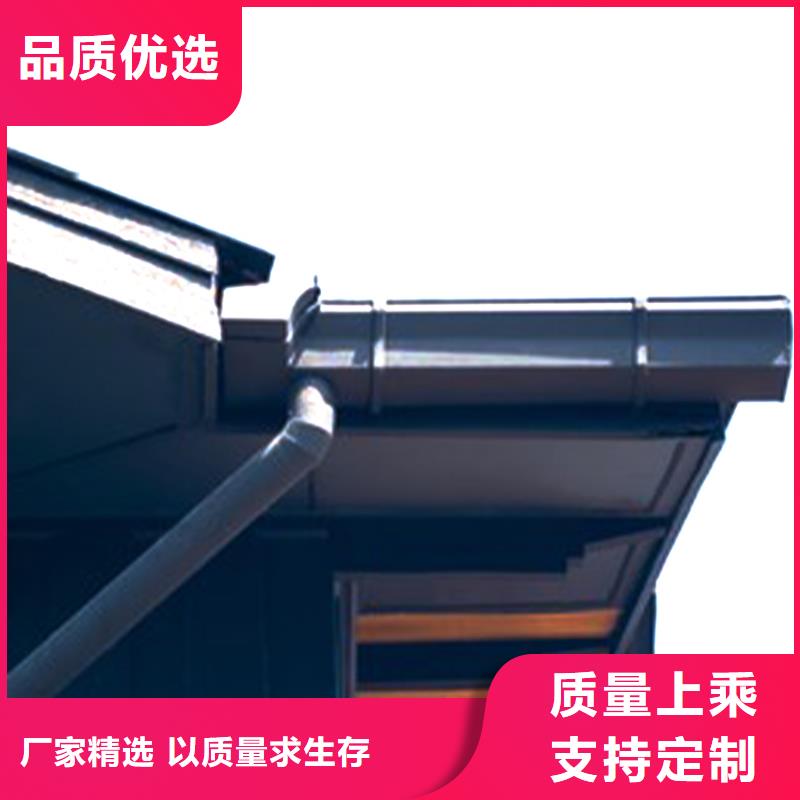 成品雨水槽项目批发敢与同行比价格