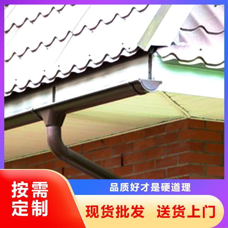 铝合金阴沟瓦增强立体感专注产品质量与服务