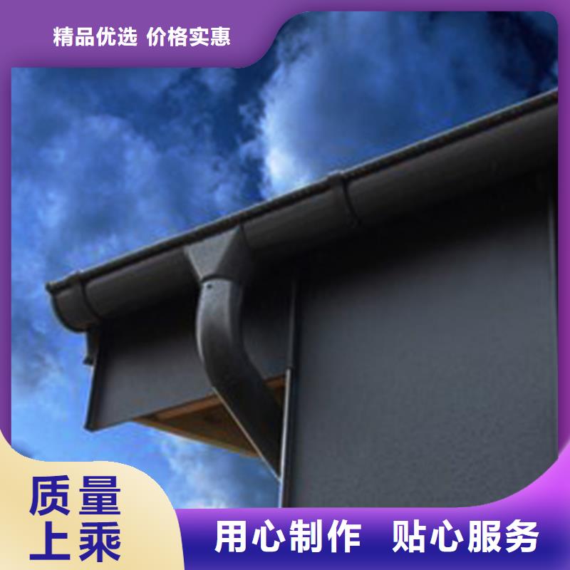 阳光房檐沟排水槽品质卓越