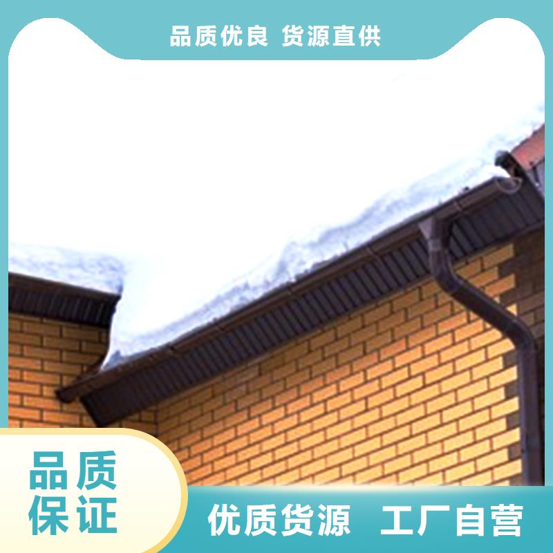 房檐檐沟雨水槽专业生产品质保证
