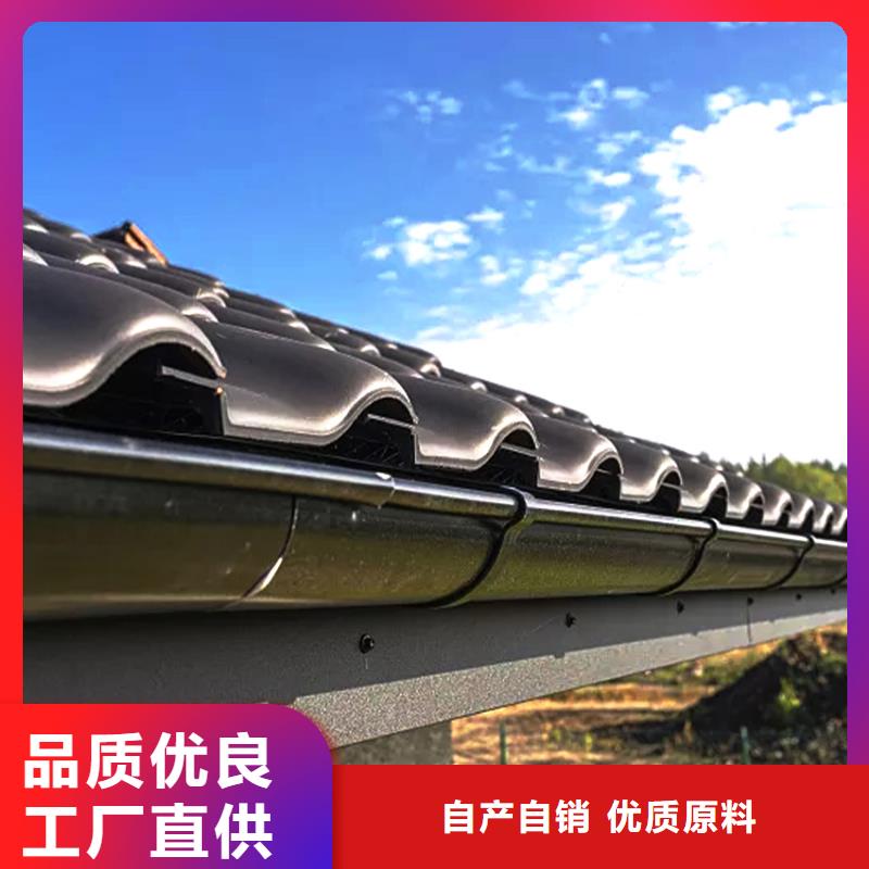 定制成品檐沟工厂批发