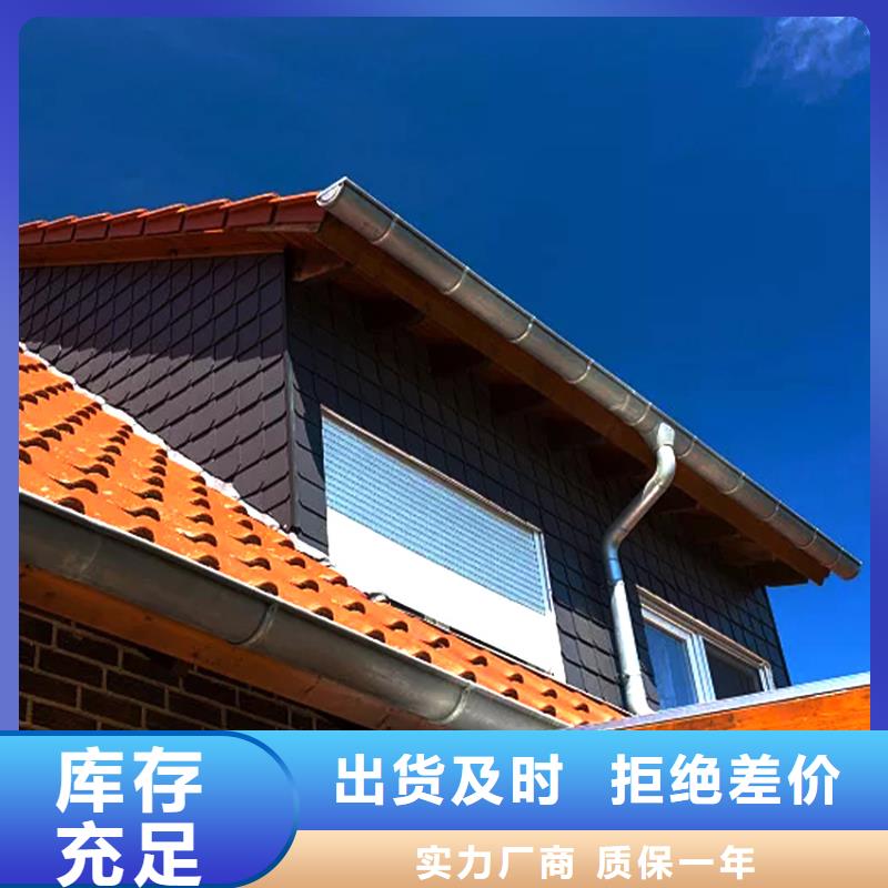 棕色檐槽灰色方管当地货源