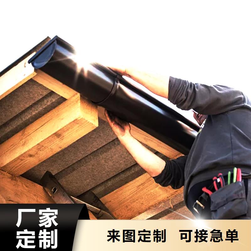 古铜色天沟金属排水管多种场景适用