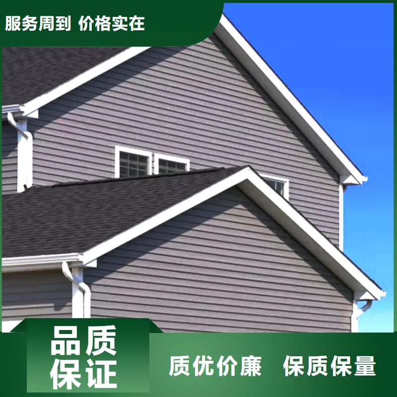 定制成品檐槽承接当地货源