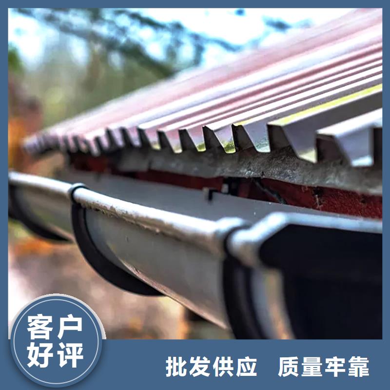 屋面成品天沟pvc雨水管当地制造商