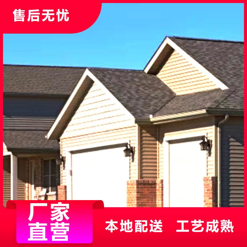 彩色接水槽厂家现货批发