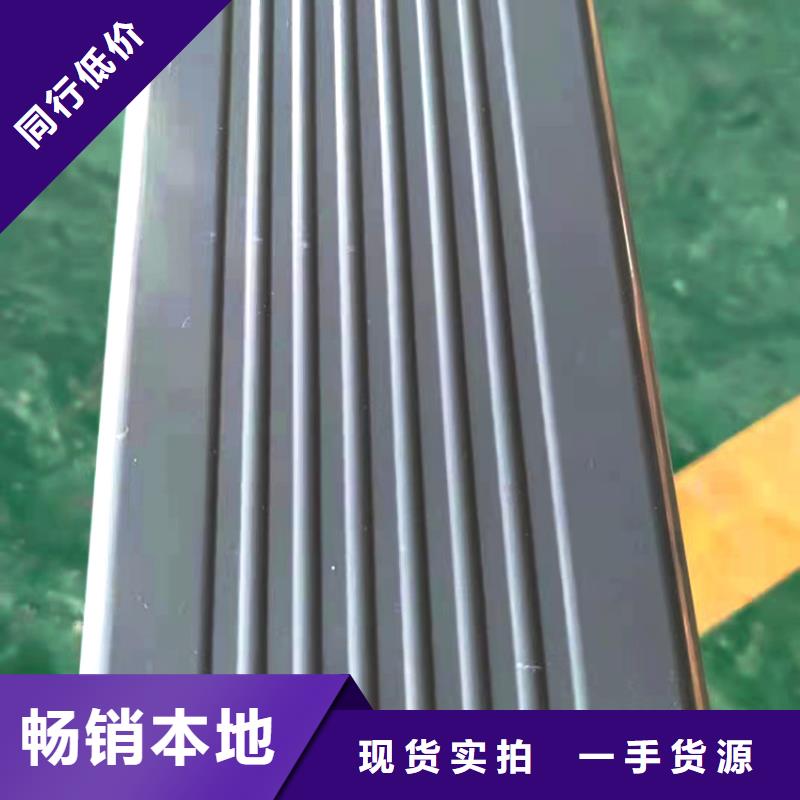 U型檐槽檐沟批发商