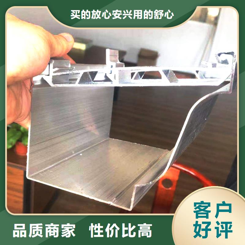厂房天沟价格低廉值得信赖