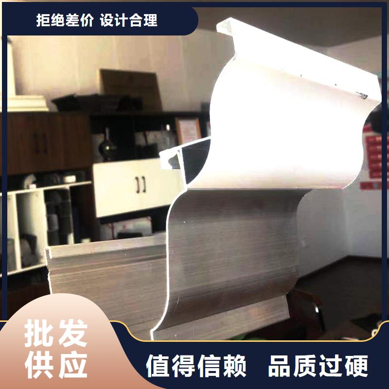 成品天沟落水海南儋州市安装视频货源直供