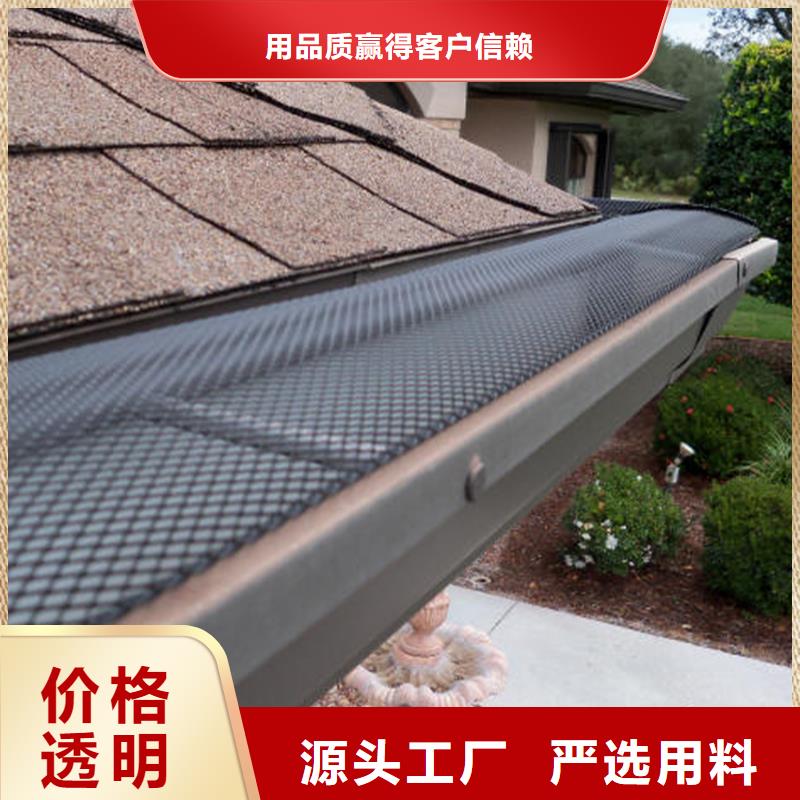 型材檐槽落水方管腾诚建材本地品牌