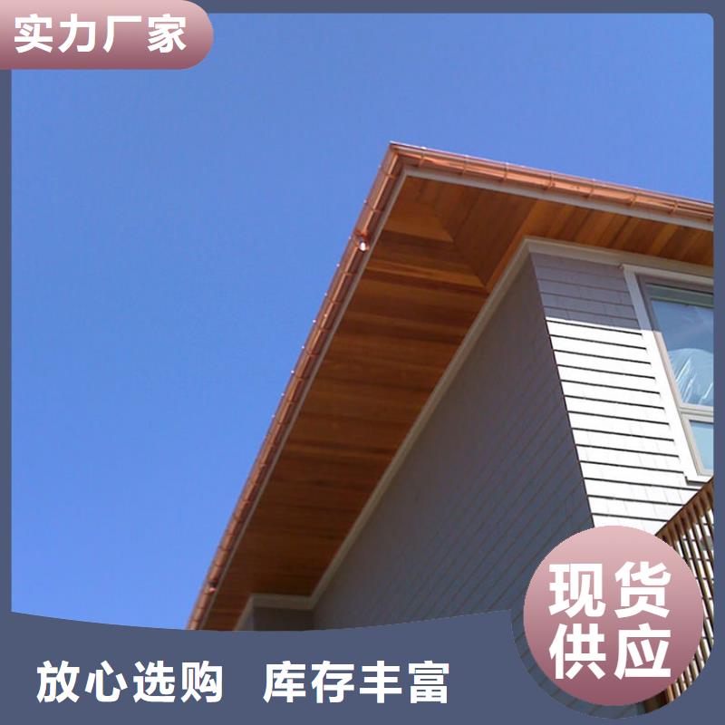 铝合金水槽价格诚信经营厂诚信经营