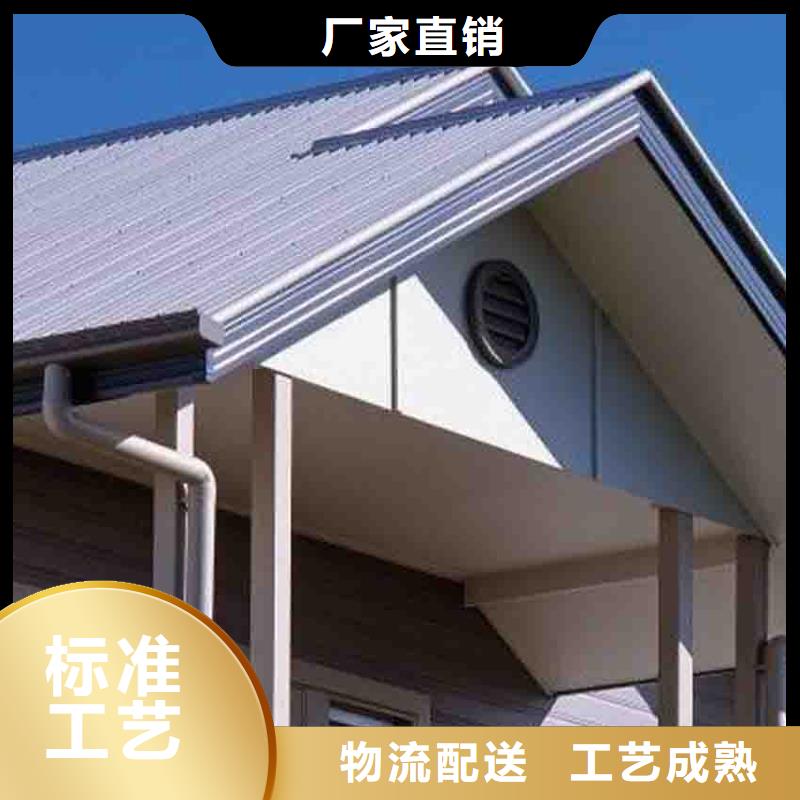 屋面檐槽落水管优选厂商