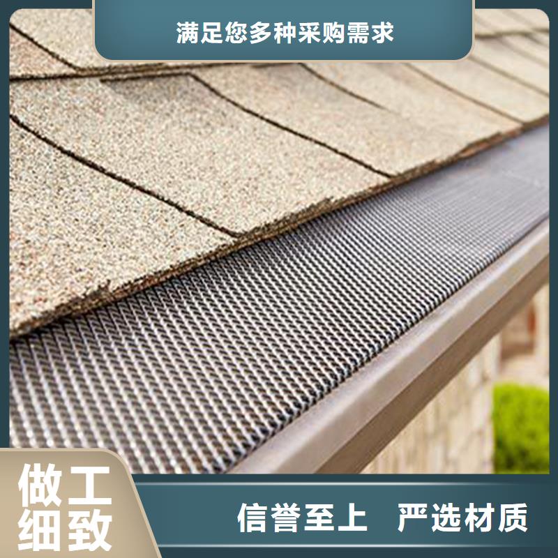 8英寸檐沟雨水管同城厂家