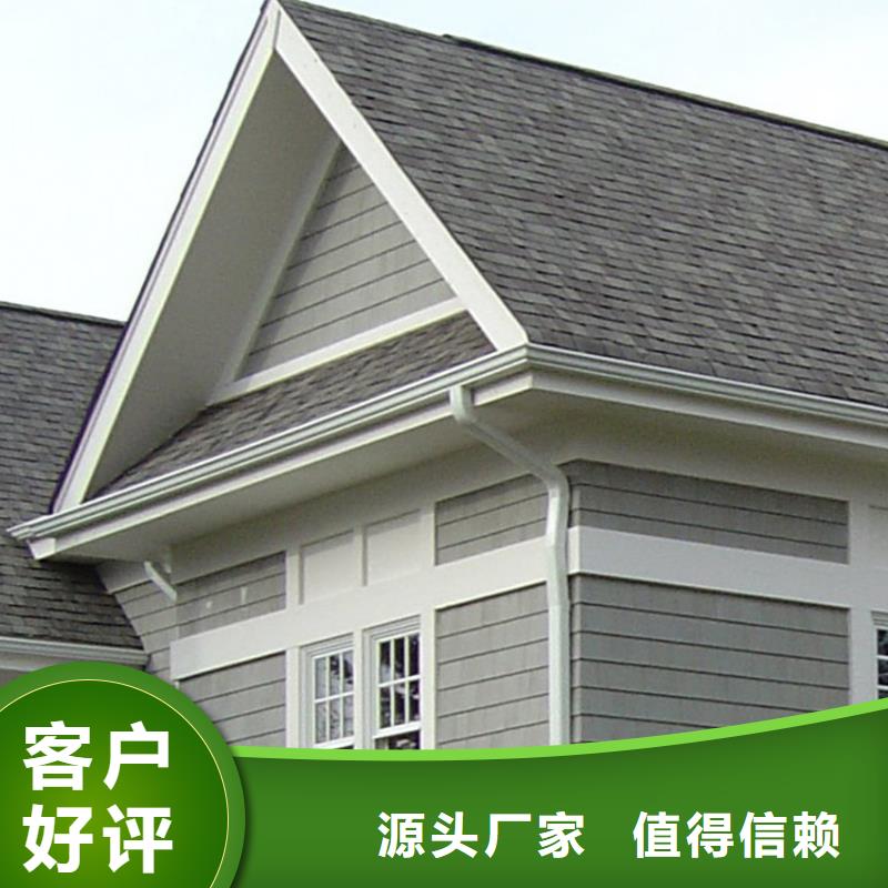 成品天沟接水槽价格惠谦用品质赢得客户信赖