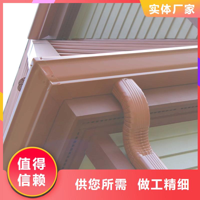 蒙山铝合金檐沟滴水槽大厂生产品质