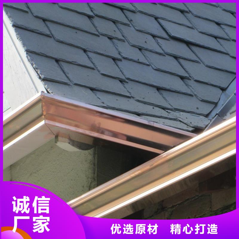 天沟雨水槽2025年中全新报价本地公司