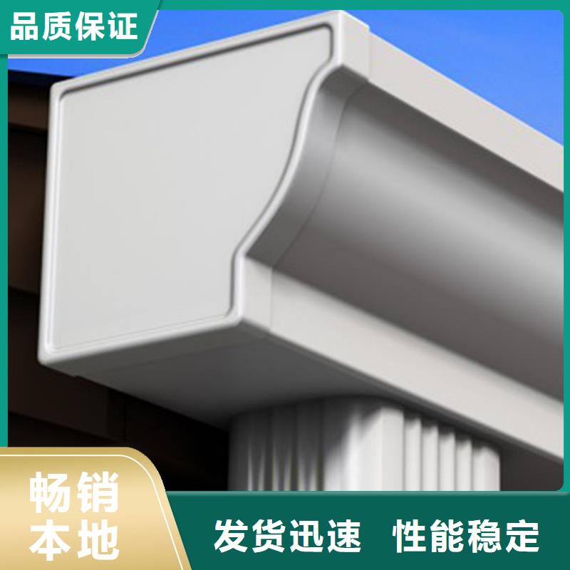 树脂檐槽排水槽腾诚建材信誉有保证