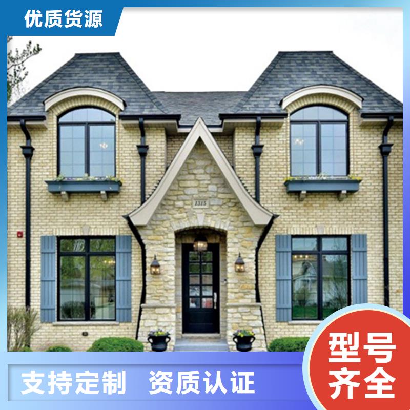 铝合金檐槽塑料落水槽源头厂家经验丰富