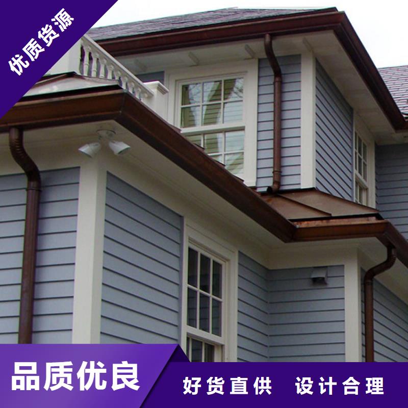 腾诚建材彩铝檐槽落水管应用广泛
