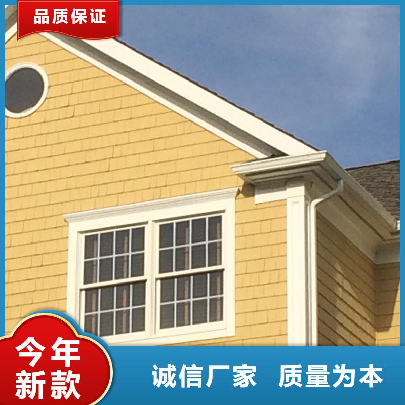pvc檐沟滴水槽2025年中全新报价海量现货直销
