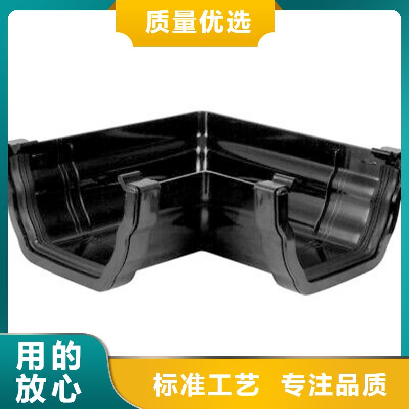 腾诚建材铝合金成品檐沟免费安装