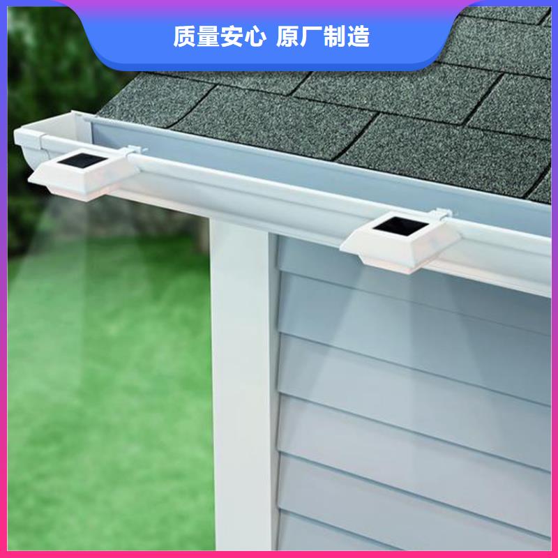 屋面成品天沟2025年中全新报价一对一为您服务