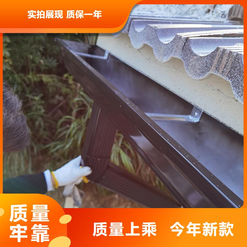 屋檐檐槽排水槽腾诚落水系统同城供应商