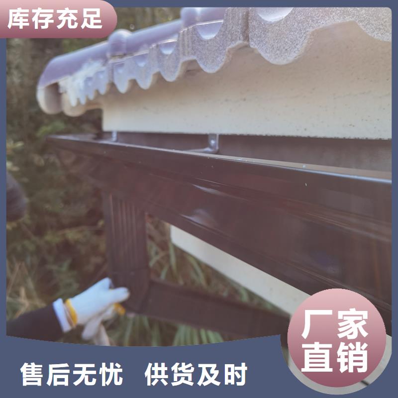 轻钢别墅檐沟雨水槽精益求精