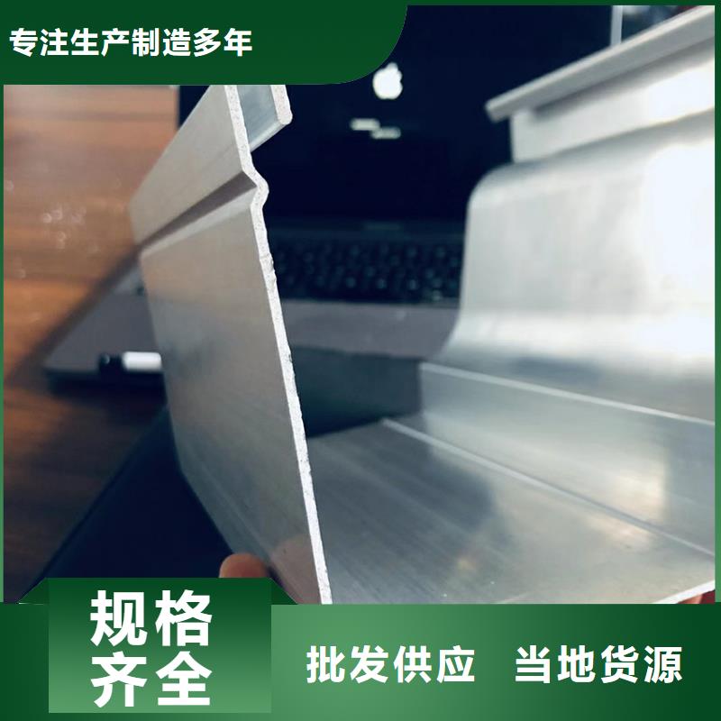 洋房檐槽落水管专业生产品质保证