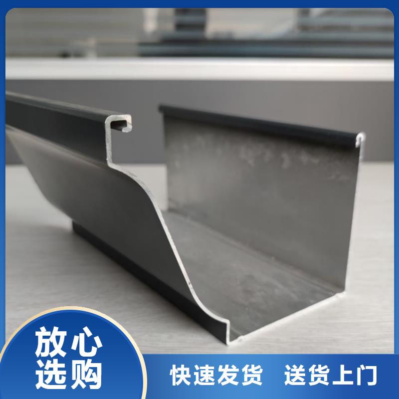 洋房成品檐槽半圆形落水槽本地生产厂家