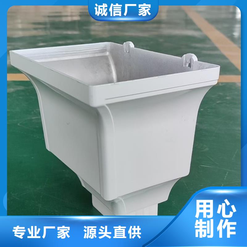塑料檐槽排水槽_灰色天沟雨水方管通过检测