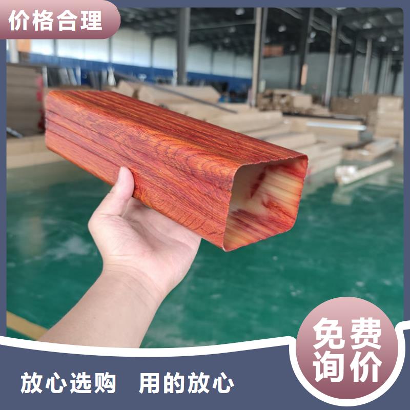 8英寸铝合金天沟装配式建筑檐沟厂家直营