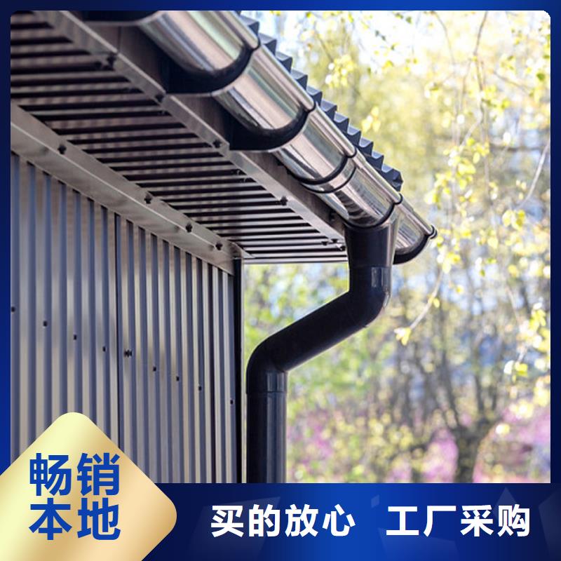 金属成品天沟2025按需定制核心技术