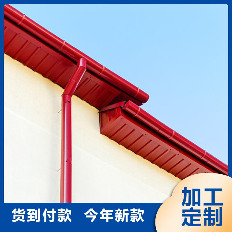 异型天沟落水管腾诚建材出货及时